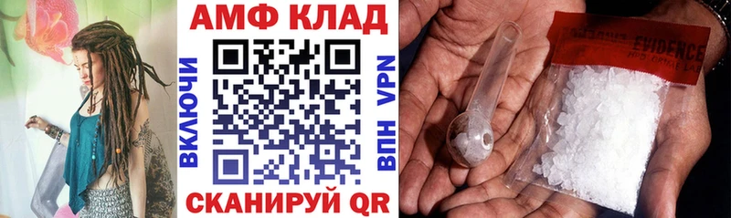 цены   MEGA ТОР  Амфетамин 98%  Козловка 