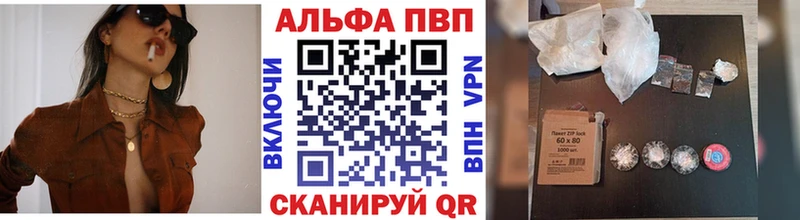 hydra зеркало  дарнет шоп  Козловка  А ПВП СК 