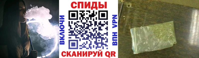 БУТИРАТ 99% наркотики Козловка