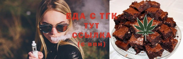 кокаин колумбия Алексин