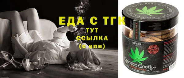 хмурый Алексеевка