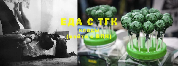 гашиш Алзамай