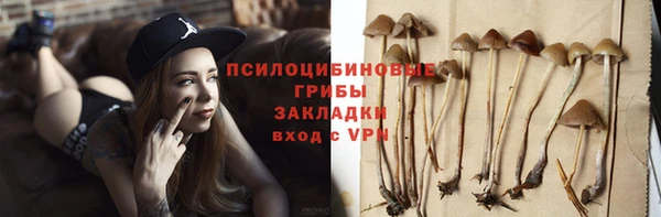 кокаин колумбия Алексин