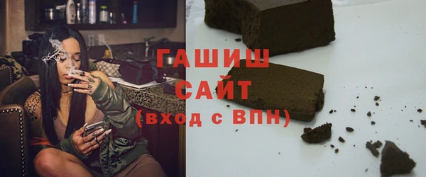 кокаин колумбия Алексин