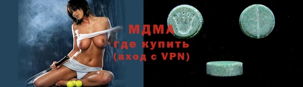 кокаин колумбия Алексин