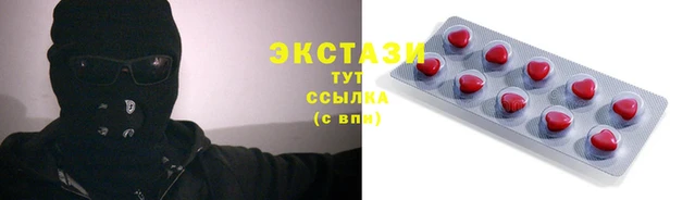 гашиш Алзамай