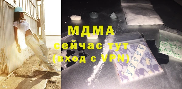 кокаин колумбия Алексин