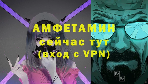 кокаин колумбия Алексин