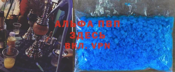 хмурый Алексеевка