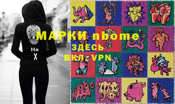 кокаин колумбия Алексин