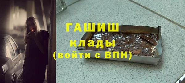 гашиш Алзамай