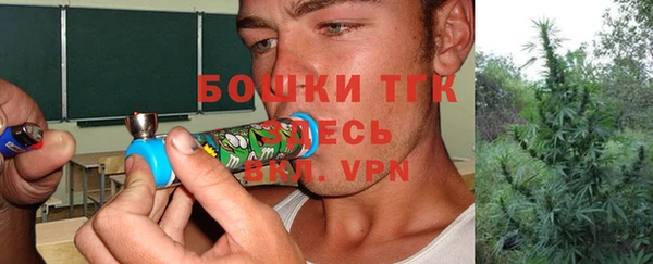 гашиш Алзамай