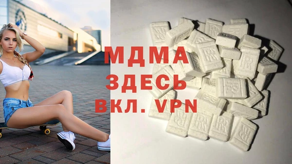 гашиш Алзамай