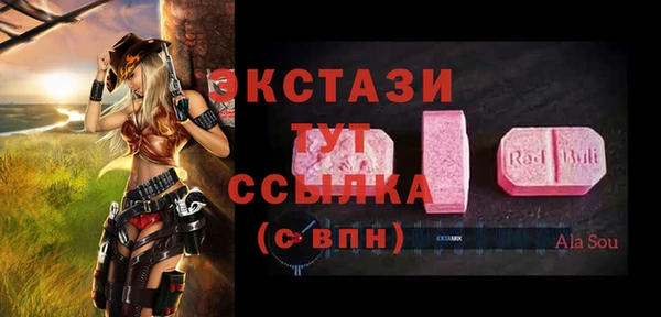 хмурый Алексеевка