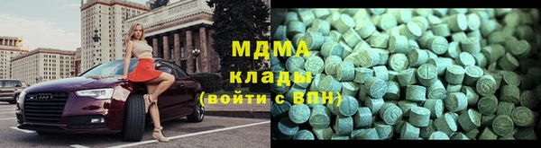 гашиш Алзамай