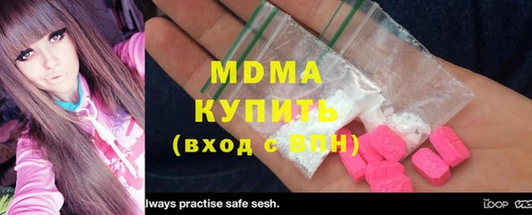 хмурый Алексеевка