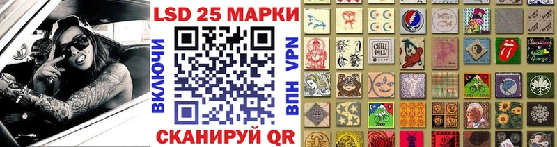Марки N-bome 1,8мг  продажа наркотиков  Козловка 